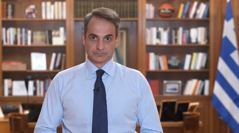 Κυριάκος Μητσοτάκης διάγγελμα 18/11