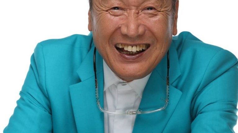 Kansai Yamamoto