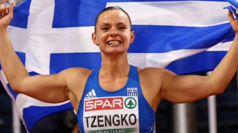 Ελίνα Τζένγκο