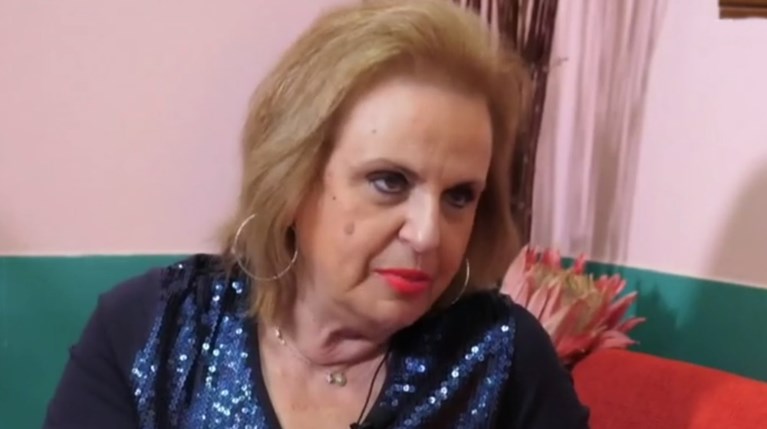 Ματίνα Παγώνη