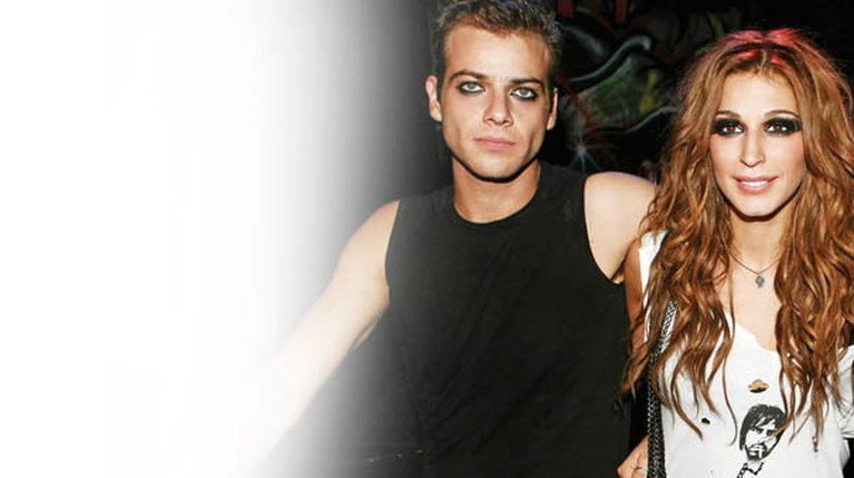 Παπουτσάκη- Τζιόβας