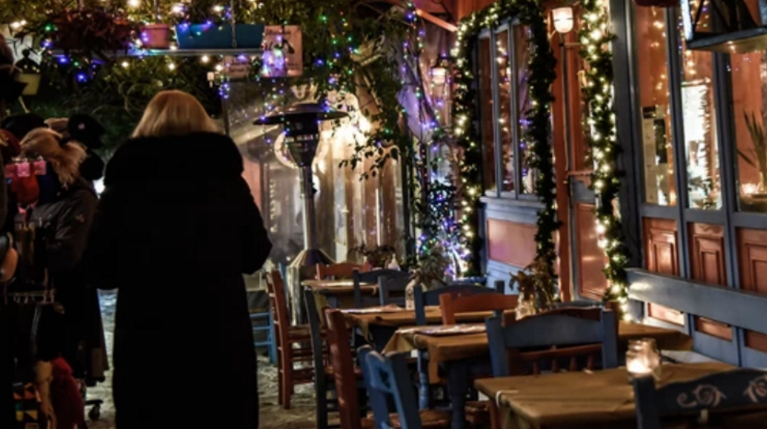 Εστίαση κορωνοϊός Χριστούγεννα