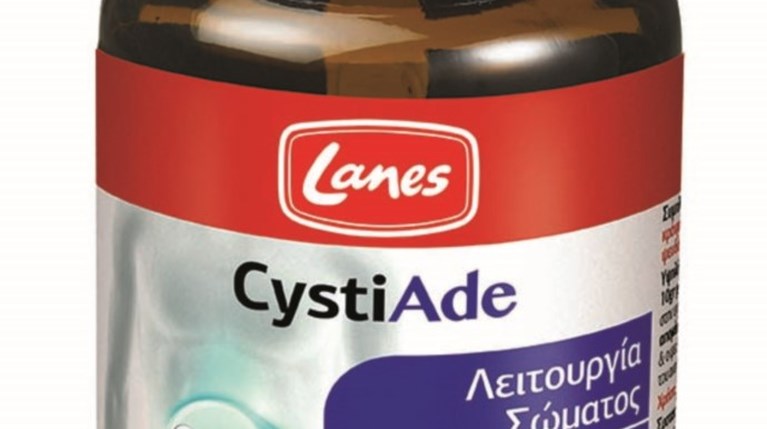 Lanes CystiAde