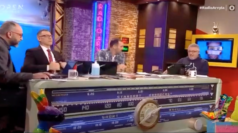 Ράδιο Αρβύλα