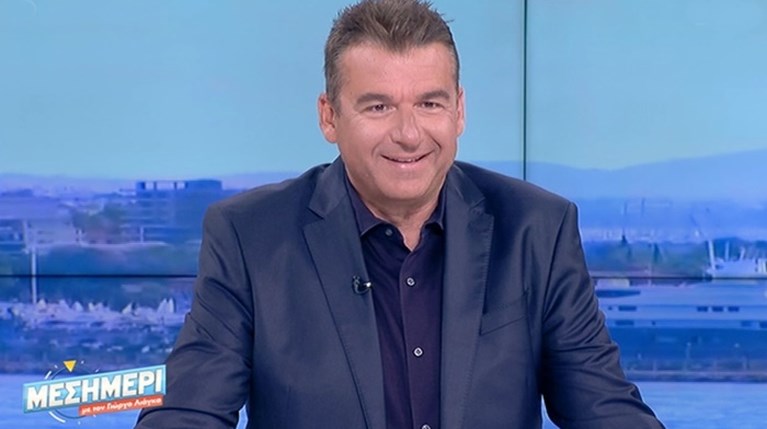 Γιώργος Λιάγκας