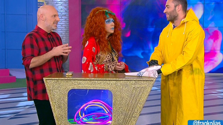  Φραγκολιάς ντύθηκε ψαράς