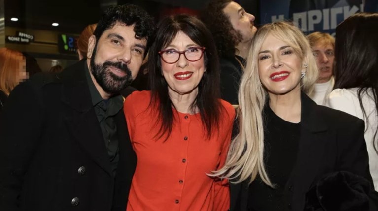 Άβα Γαλανοπούλου