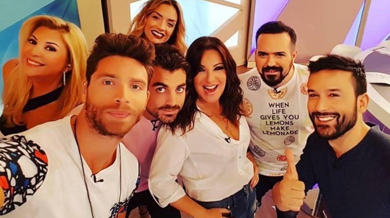 Επιτέλους Σαββατοκύριακο