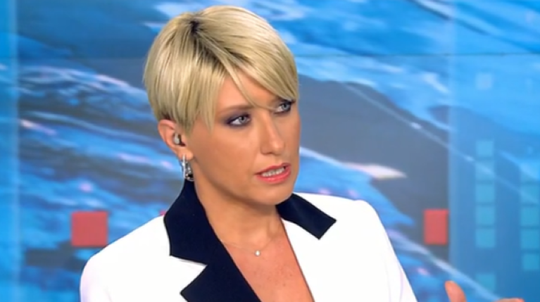 Σία Κοσιώνη