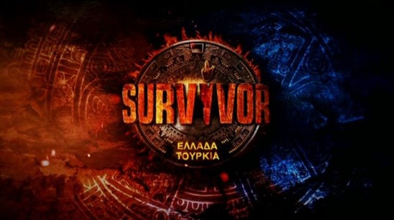 Survivor RNew
