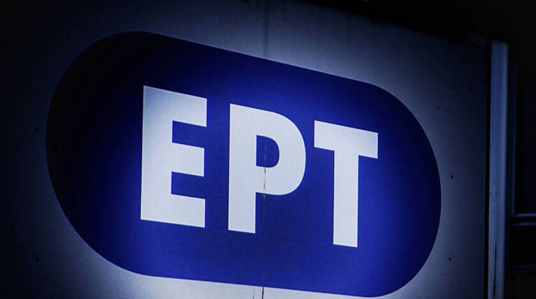 Ελληνική Ραδιοφωνία Τηλεόραση RNew