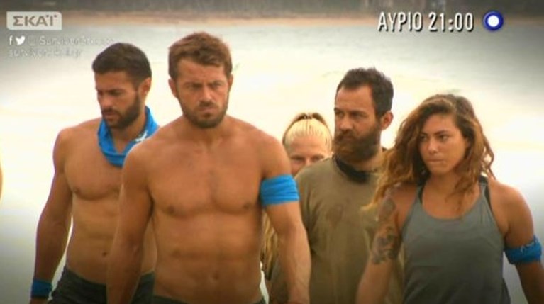 Survivor