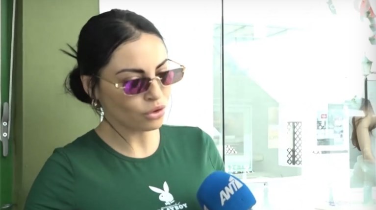 Δήμητρα Αλεξανδράκη