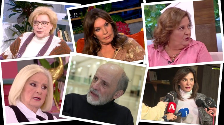 Η άλλη όψη του νομίσματος