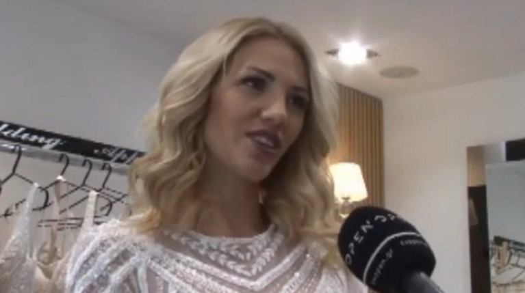 Σάσα Μπάστα