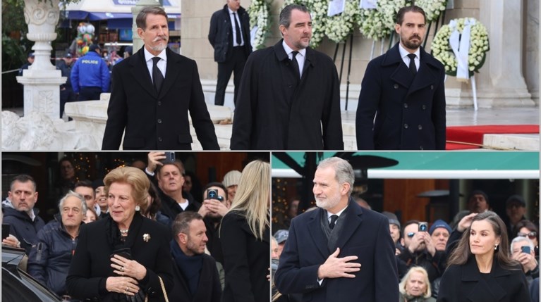 Κηδεία Πριγκίπισσας Ειρήνης