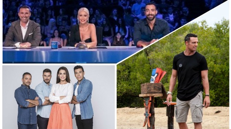 Nomads VS Ελλάδα Έχεις Ταλέντο VS Bake Off