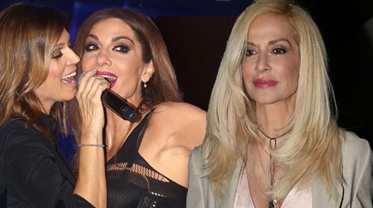 Βίσση Βανδή Κοκκίνου