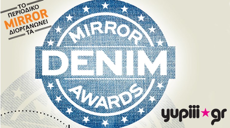 Mirror Denim Awards