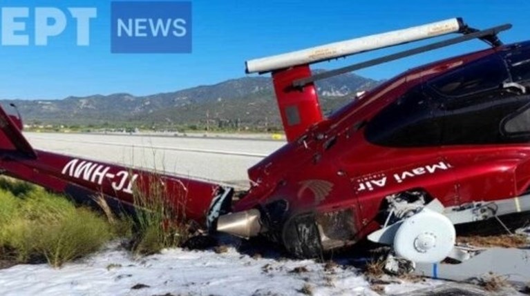 Πτώση ελικοπτέρου