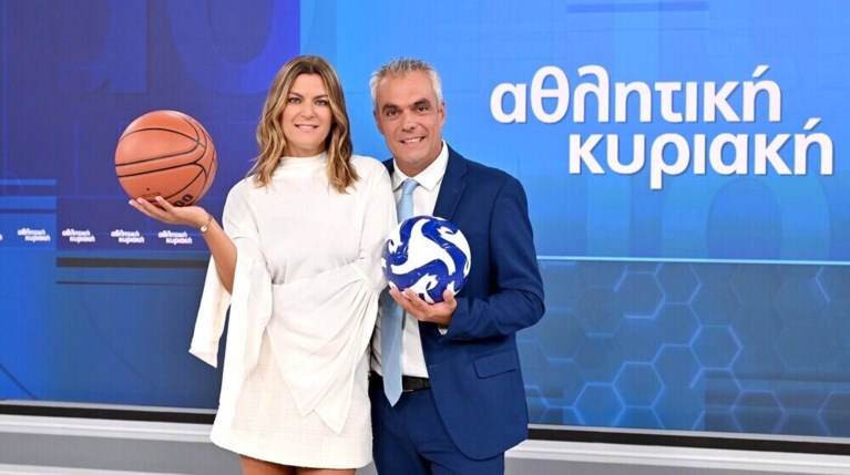 Χριστίνα Βραχάλη