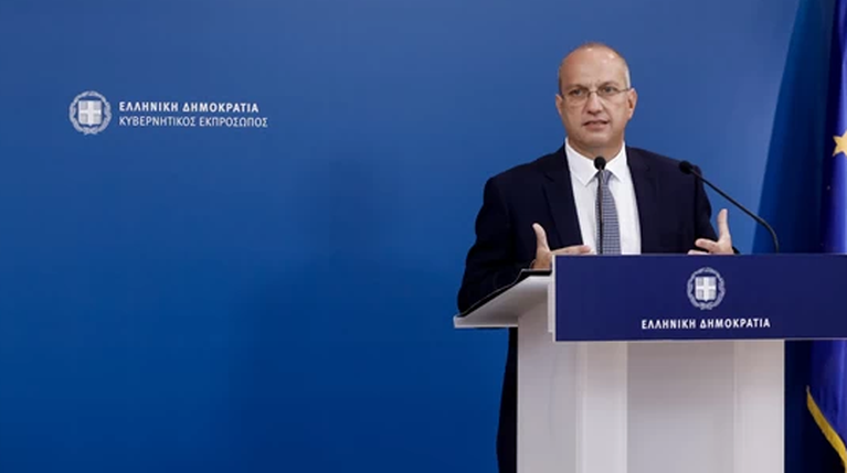 Γιάννης Οικονόμου