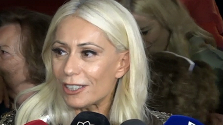 Μαρία Μπακοδήμου