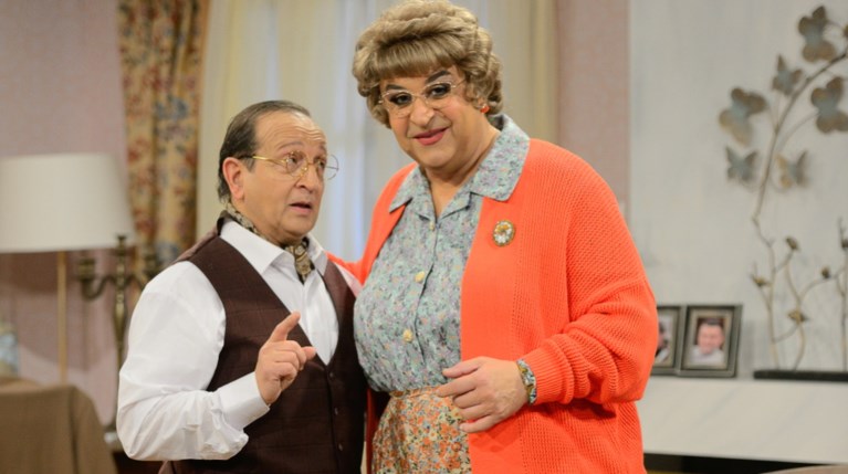 Super Mammy Μάρκος Σεφερλής Σπύρος Μπιμπίλας