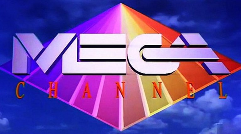 MEGA Logo vintage