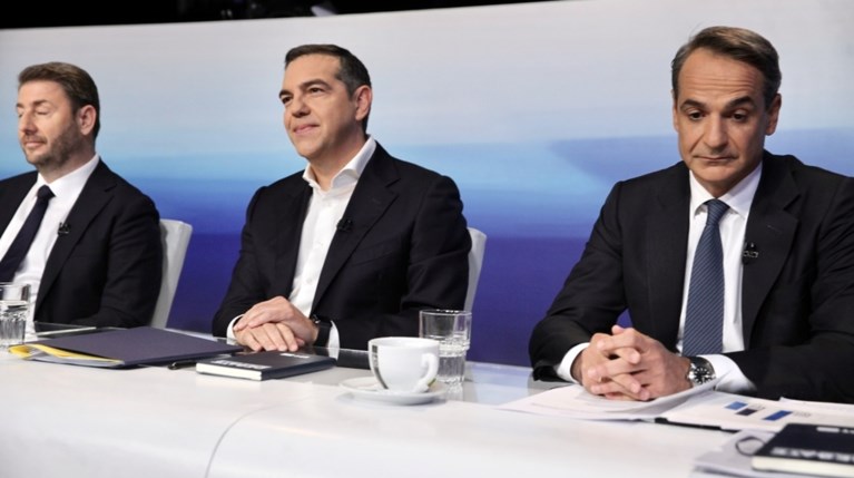 Αλέξης Τσίπρας - Κυριάκος Μητσοτάκης - Νίκος Ανδρουλάκης