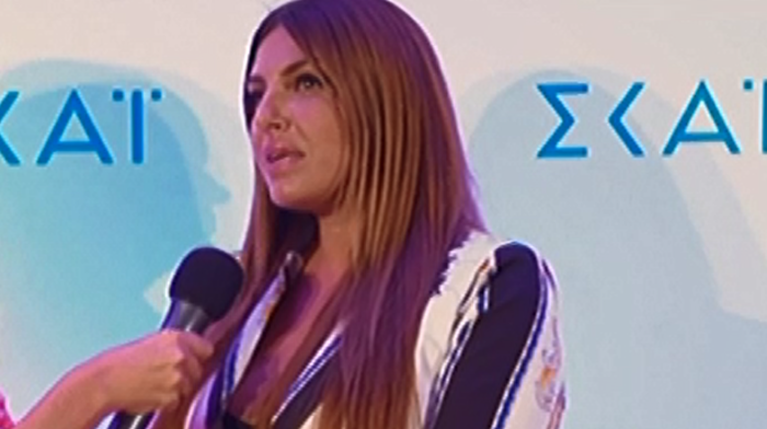 Έλενα Παπαρίζου