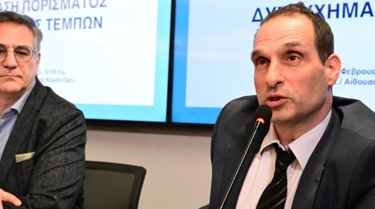 Χρήστος Παπαδημητρίου