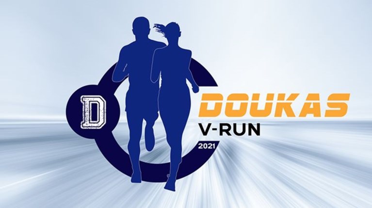 DOUKAS VIRTUAL RUN | Τρέχουμε και Βοηθάμε με τα Εκπαιδευτήρια Δούκα