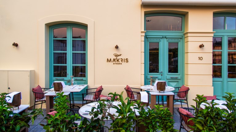 Makris Athens by DOMES