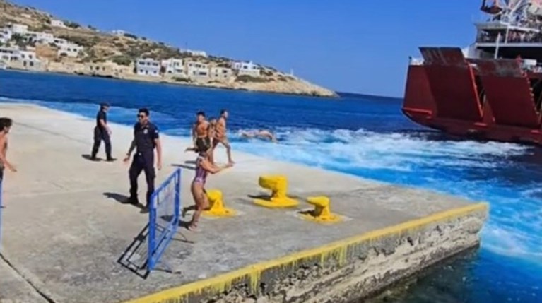 απονεριστές