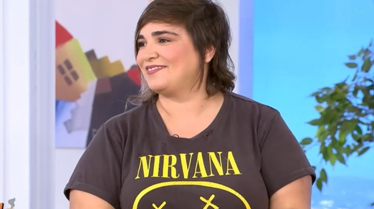 Ντέμη Γεωργίου