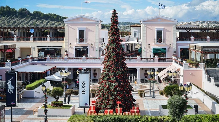 Εκπτωτικό Χωριό McArthurGlen