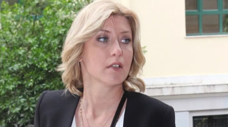 Σία Κοσιώνη