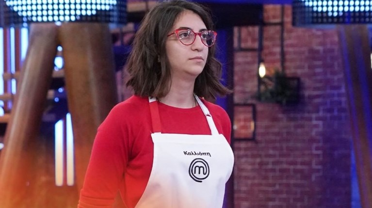 MasterChef Καλλιόπη