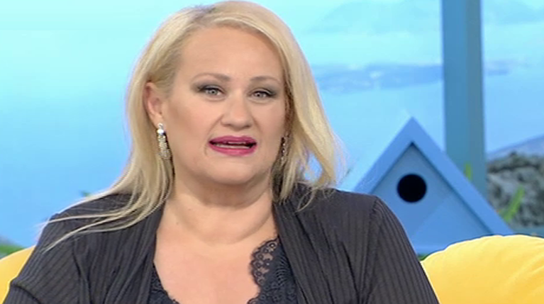 Άση Μπήλιου