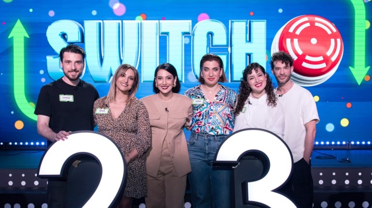 SWITCH