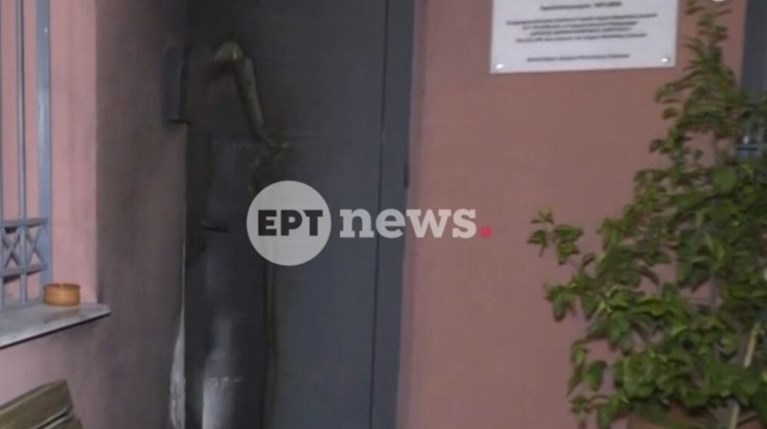 γκαζάκια
