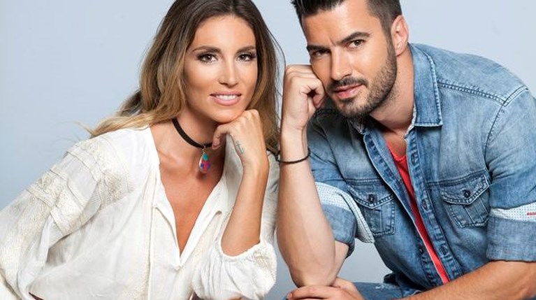 Έλα στη θέση μου