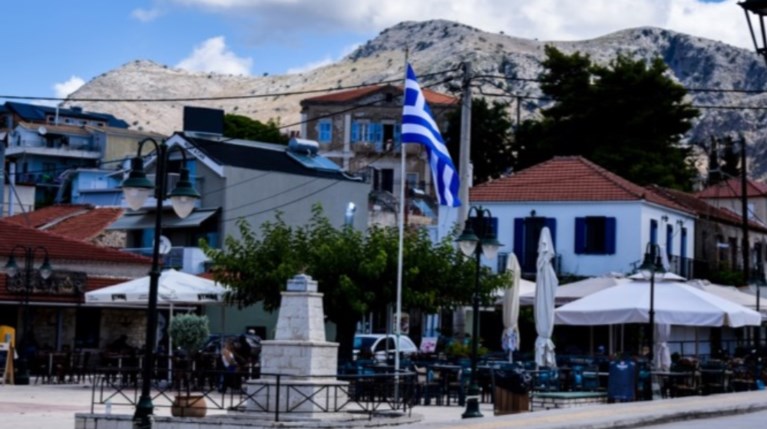 28η Οκτωβρίου