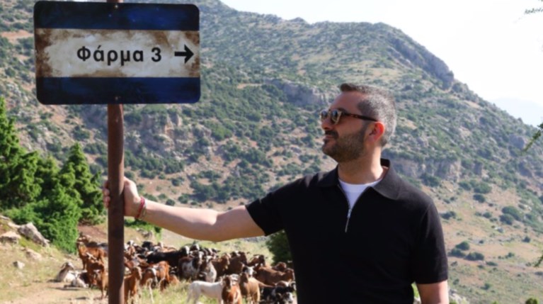 Λεωνίδας Κουτσόπουλος