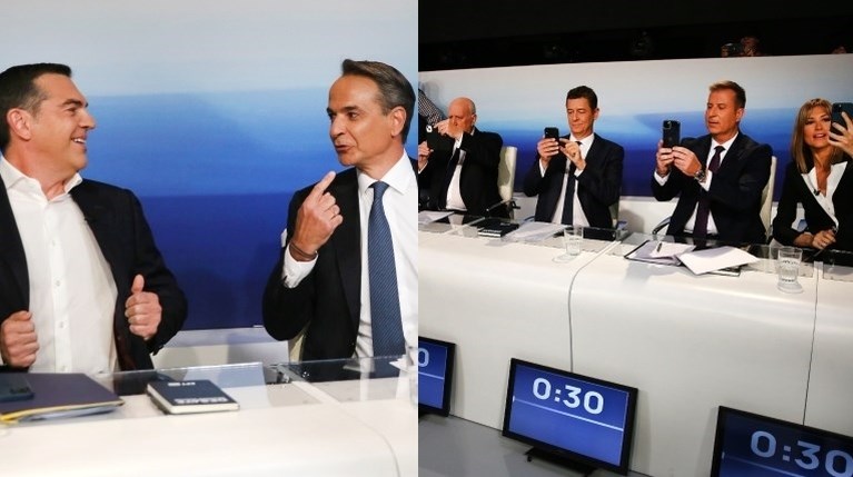 Debate 2023