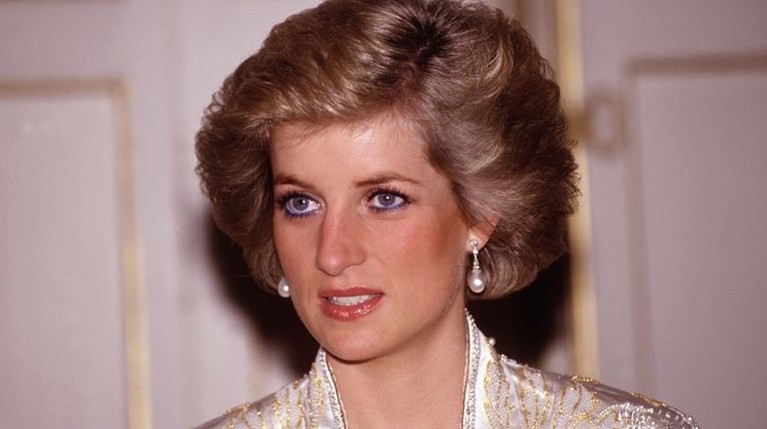 Πριγκίπισσα Diana