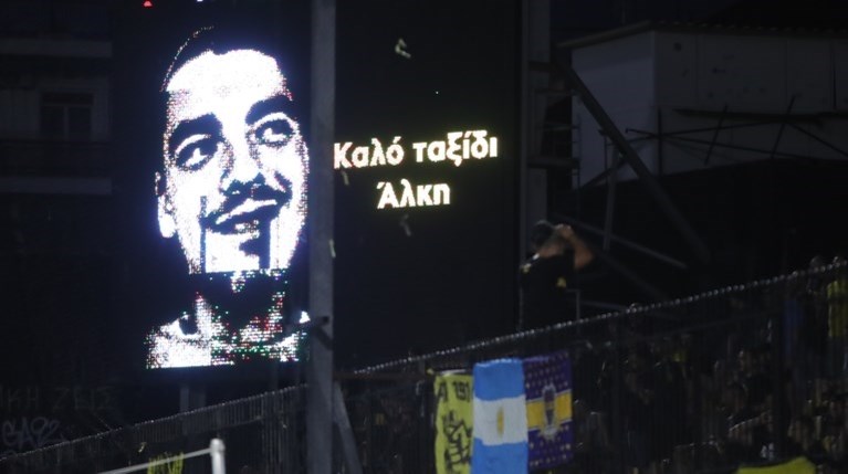 Άλκης Καμπανός