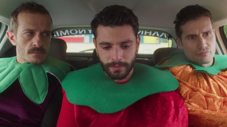 Μπαμπά σ' αγαπώ