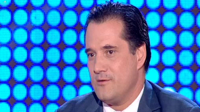 Άδωνις Γεωργιάδης